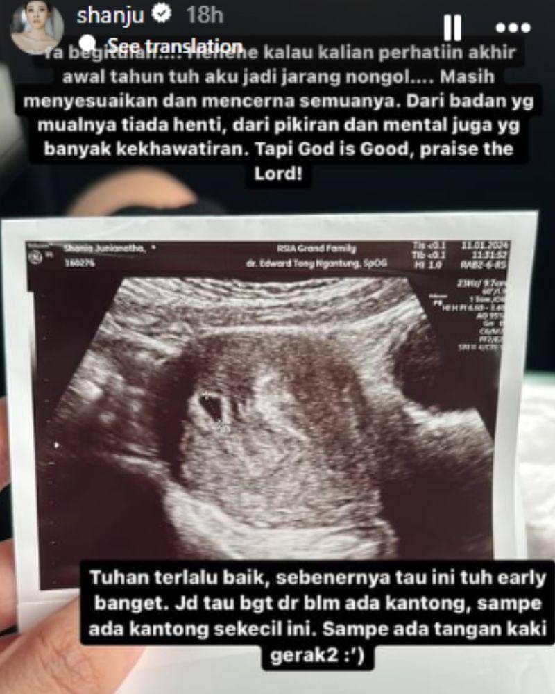 Instagram.com/shanju